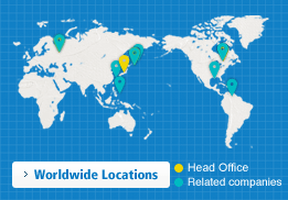 東洋紡艾睦希 化成品事業(yè)
